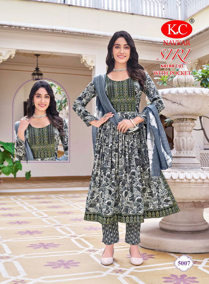 Siri Vol 5 By Kc Capsule Foil Printed Kurti With Bottom Dupatta Wholesale Shop In Surat
